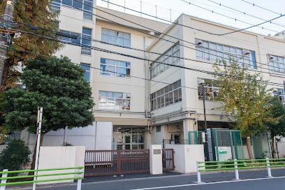 両国スカイハイツ(墨田区立中和小学校)