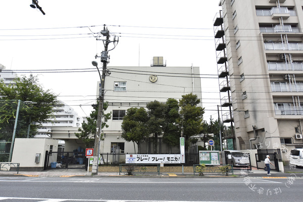 両国スカイハイツ(江東区立深川第一中学校)