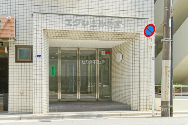 エクレール向島