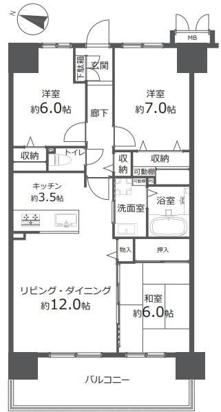 グランシティユーロパークス新小岩