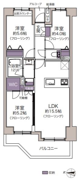 新小岩パーク・ホームズ