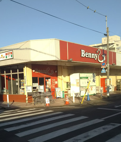 葛飾区西亀有１丁目の新築一戸建(ベニースーパー西亀有店)