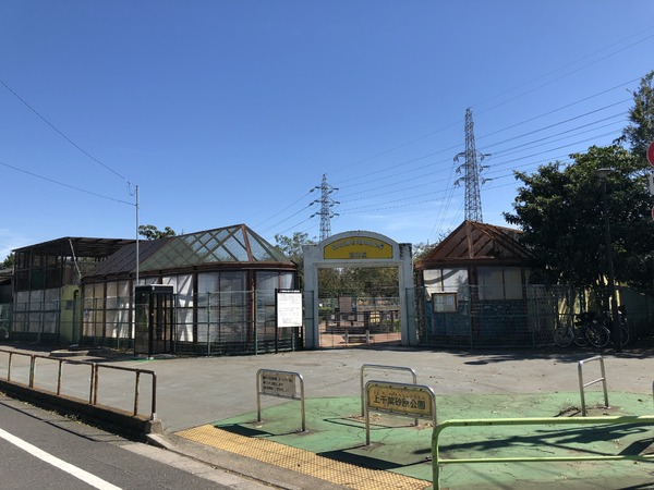 葛飾区西亀有１丁目の新築一戸建(上千葉砂原公園)