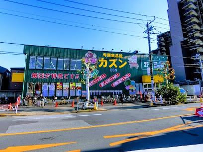 東向島リリエンハイム(Olympic八広店)