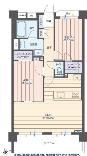 セザール第二船堀