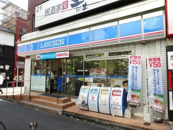 チサンマンション両国(ローソン両国三丁目店)