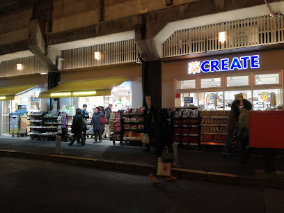 チサンマンション両国(クリエイトエス・ディーJR両国駅東口店)