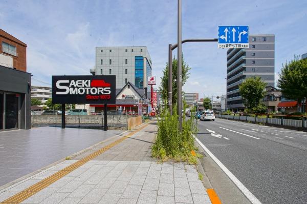葛飾区白鳥４丁目の土地