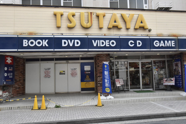 コスモシティガーデンズ東京イースト(亀有保育園)