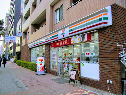 グレイス吾妻(セブンイレブン墨田吾妻橋1丁目店)
