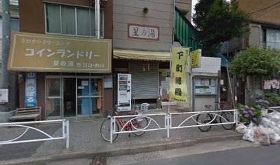 グレイス吾妻(うぃず東駒形保育園)