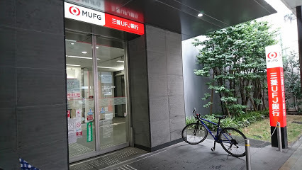 グレイス吾妻(三菱UFJ銀行雷門支店)