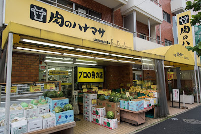 松勘パシフィックパレス錦糸町(肉のハナマサ錦糸町店)
