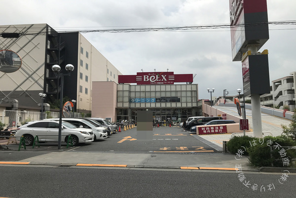 ダイアパレス京成曳舟(ベルクス東墨田店)