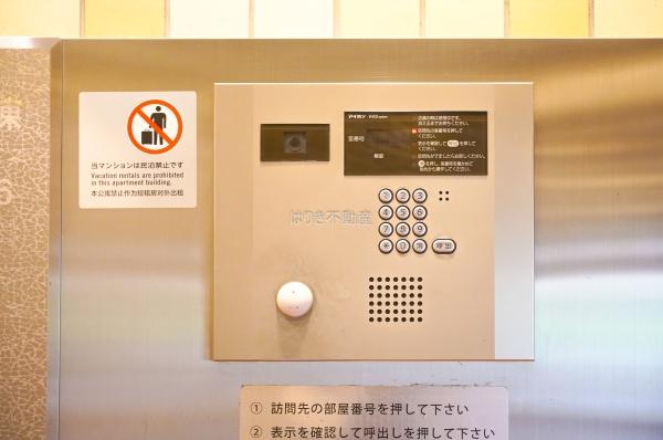 清新中央ハイツ６号棟