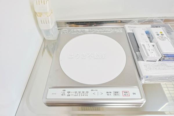 ハイシティ吾妻橋