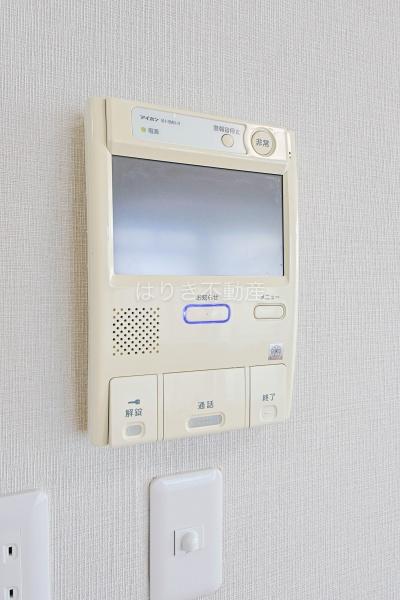 ハイシティ吾妻橋
