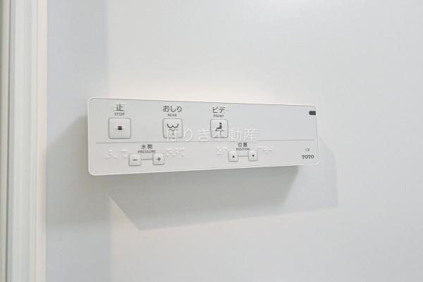 ハイシティ吾妻橋