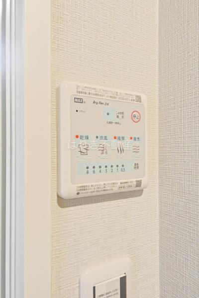ハイシティ吾妻橋
