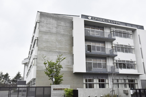 江戸川区松江7丁目の新築一戸建(江戸川区立松江第五中学校)