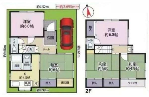 葛飾区柴又４丁目の中古一戸建て