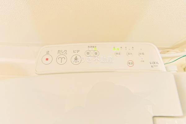 グリーンハイツ金町(トイレ)