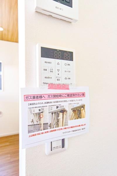 葛飾区西水元6丁目の新築一戸建(キッチン)
