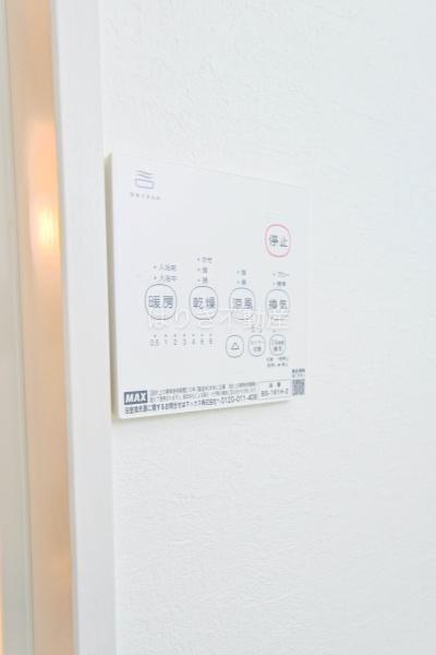 葛飾区西水元6丁目の新築一戸建(バス)