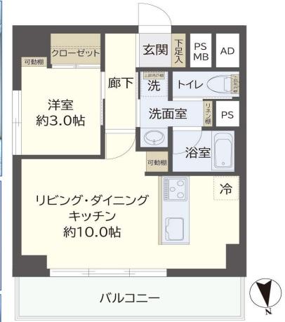 ハイコーポ松が谷
