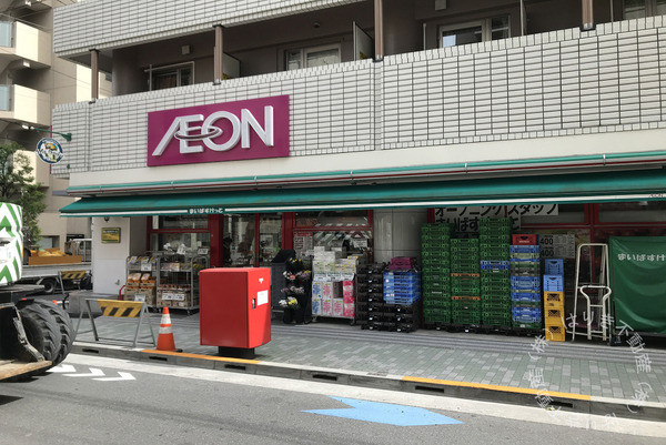 ハイコーポ松が谷(まいばすけっと合羽橋北店)