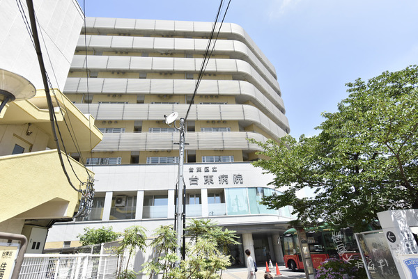 ハイコーポ松が谷(公益社団法人地域医療振興協会台東区立台東病院)
