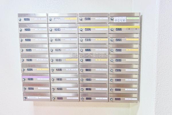 ハイコーポ松が谷