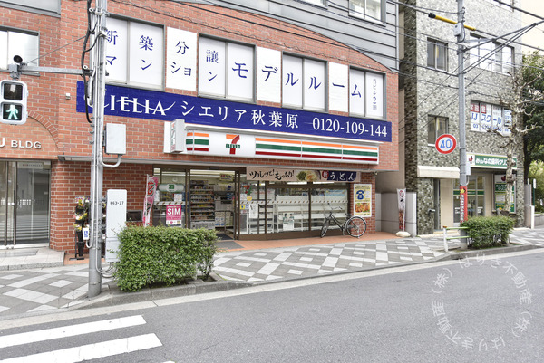 上野スカイハイツ(セブンイレブン台東東上野6丁目店)