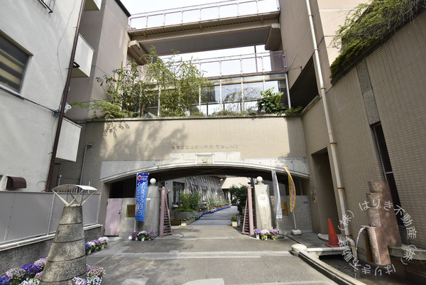 上野スカイハイツ(台東区立上野小学校)