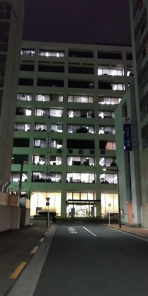 上野スカイハイツ(台東区役所)