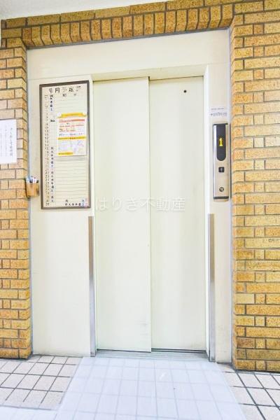 上野スカイハイツ