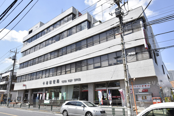 日神パレス小岩(小岩郵便局)