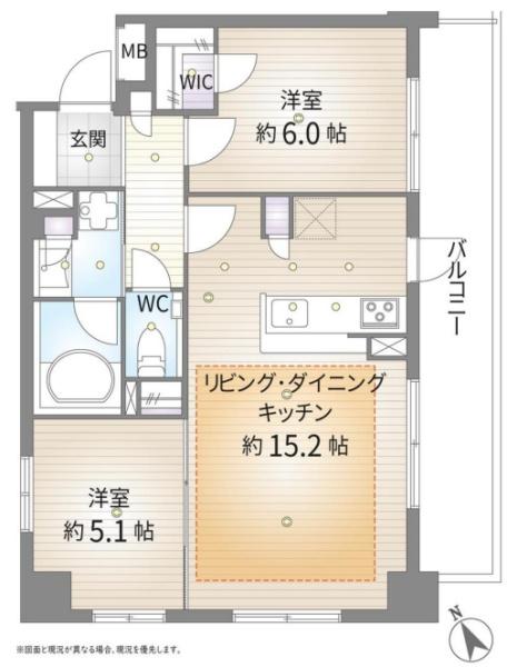 アーリアシティ曳舟Ⅱ