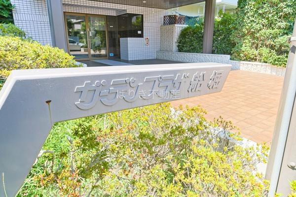 ガーデンプラザ船堀(エントランス)