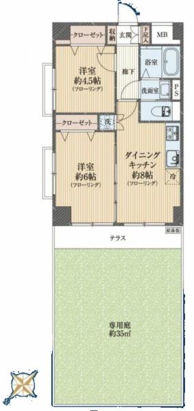 白鳥ダイヤモンドマンション
