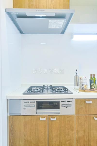 白鳥ダイヤモンドマンション