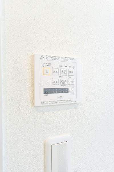 白鳥ダイヤモンドマンション