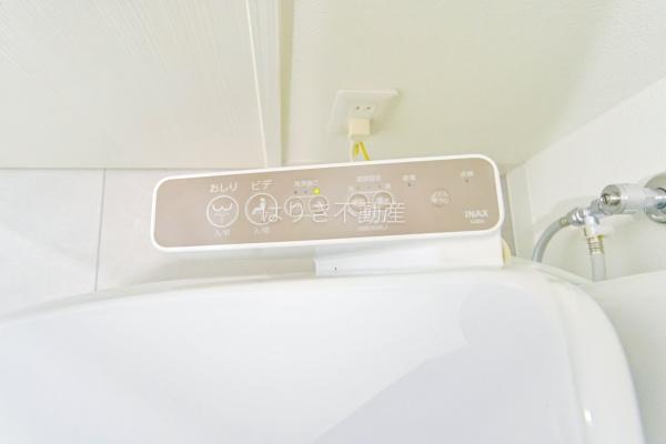 白鳥ダイヤモンドマンション