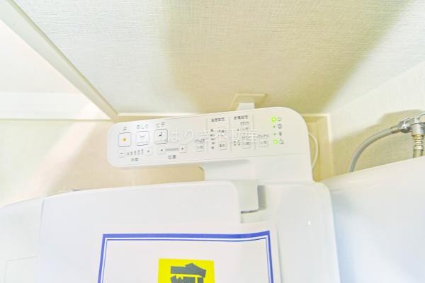 お花茶屋ローヤルコーポ