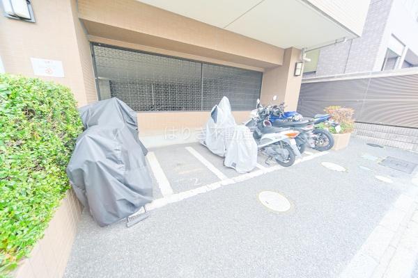 アーデル墨田文花