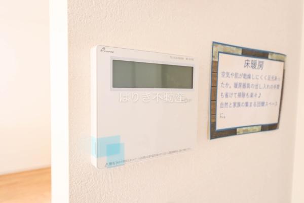 江戸川区南篠崎町１丁目の新築一戸建