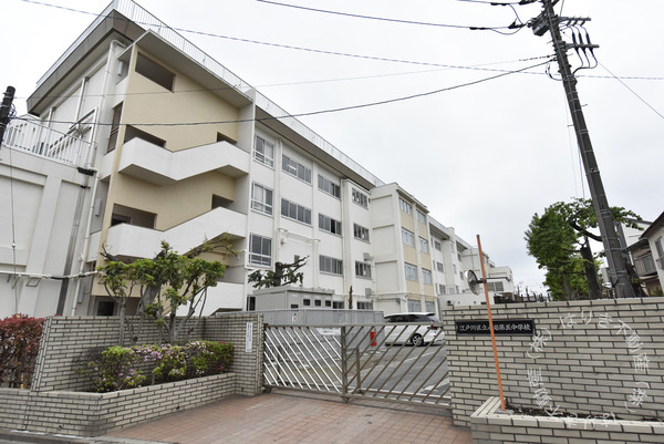 江戸川区鹿骨1丁目の新築一戸建(江戸川区立小岩第五中学校)