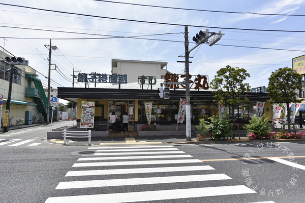 江戸川区鹿骨1丁目の新築一戸建(すし銚子丸南小岩店)