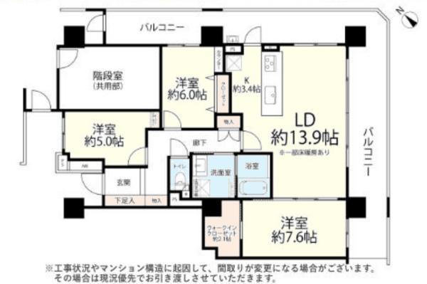 パークタワー東京イースト