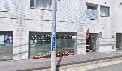 パークタワー東京イースト(めぐみナーサリー)